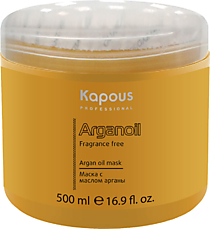 Маска Kapous с маслом арганы серии «Arganoil», 500 мл. 