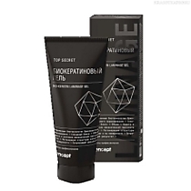 Биокератиновый гель 200 мл