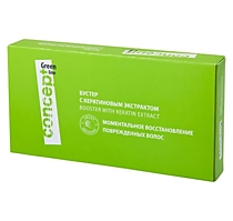 CONCEPT Бустер с кератиновым экстрактом 10мл х 10 ампул