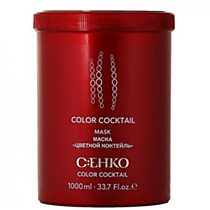 С:ЕНКО COLOR COCKTAIL MASK, маска интенсивный уход для окрашенных волос, 1000 мл