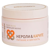 Маска Нероли и Карите, 350 мл
