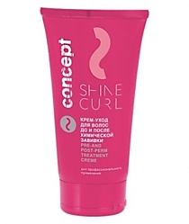Крем-уход до и после химической завивки, 150 мл