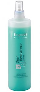 Увлажняющая сыворотка Kapous DUAL RENASCENCE 2 phase, 500 мл.