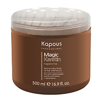 Kapous Реструктурирующая маска с кератином для волос Kapous Magic Keratin, 500мл. 