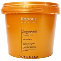 Осветляющий порошок с маслом Арганы, 500 ml