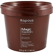 Осветляющий порошок с кератином, 500 ml