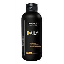 KAPOUS Caring Line Шампунь для ежедневного использования 350 мл.
