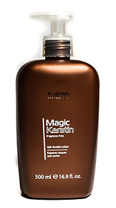 KAPOUS Кератин лосьон для волос серии Magic Keratin