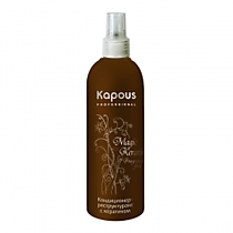 KAPOUS Кондиционер-реструктурант с кератином серии Magic keratin 200 мл