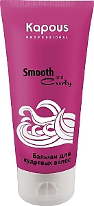 Kapous Smooth And Curly Бальзам для кудрявых волос 200 мл