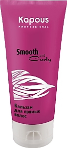 Kapous Smooth And Curly Бальзам для прямых волос 200 мл