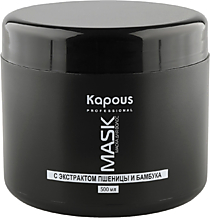Kapous Маска для волос с экстрактом пшеницы и бамбука 500ml