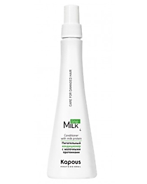 Kapous Питательный кондиционер с молочными протеинами Kapous Milk Line 250 мл