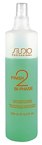Сыворотка STUDIO Kapous Finish Bi-phase, 500 мл